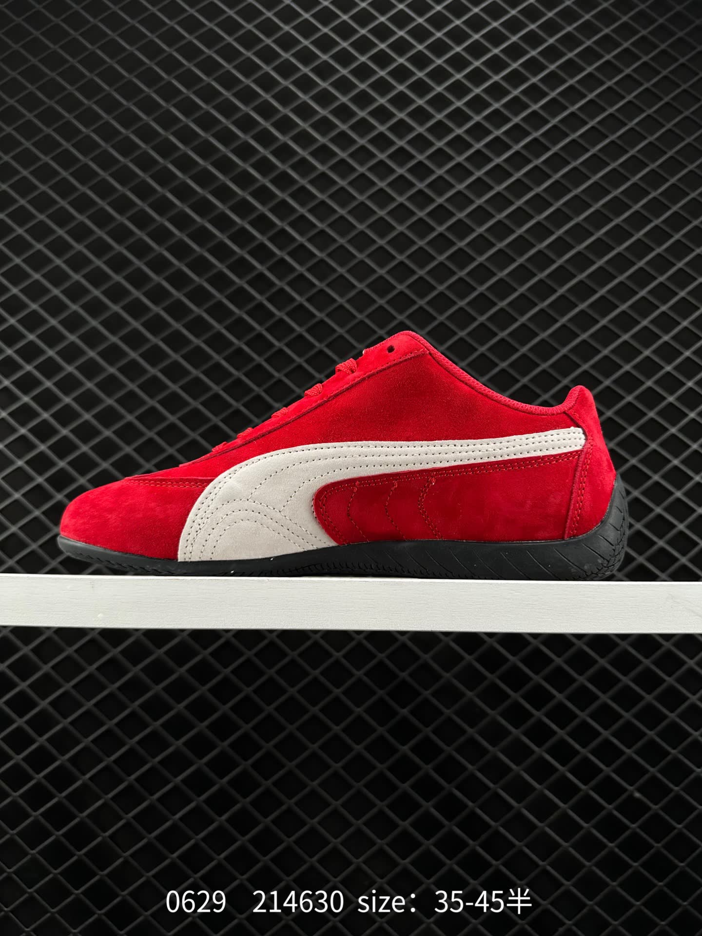 Puma Ca Pro Classic